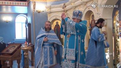 Ульяновцы отметили последний в 2020 году православный праздник
