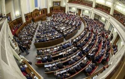 Рада собирается продлить особый статус Донбасса