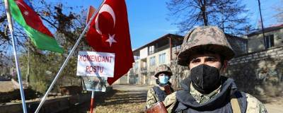 Армения потребовала от Турции вывести войска из Нагорного Карабаха