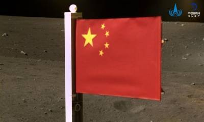 На Луне развернули флаг Китая (ФОТО)