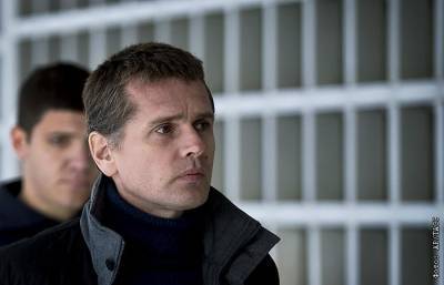 Во Франции россиянина Винника осудили на пять лет за отмывание денег