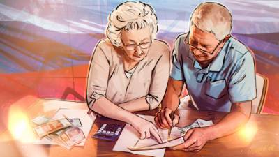 Новые правила для пенсионеров: кто не сможет получить выплату в 2021 году