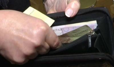 Украинцы обречены на обнищание при Зеленском – финансовый...