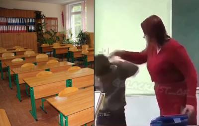 "Ты смотри на него": на Львовщине учительница ударила ученика – шокирующее видео