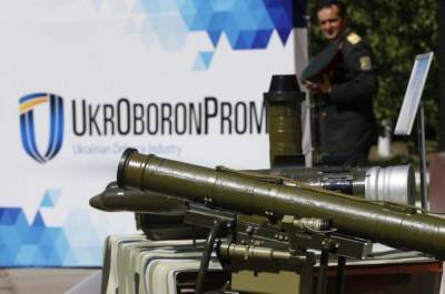 Балласт для Укроборонпрома: Загороднюк объяснил реформу концерна