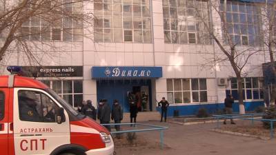 Десятки пострадавших: что известно о массовом отравлении хлором в Астрахани
