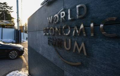 Всемирный экономический форум перенесли в Сингапур из-за пандемии