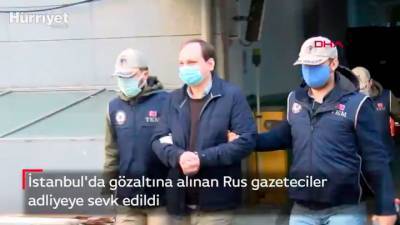 Власти Турции подтвердили: российские журналисты свободны