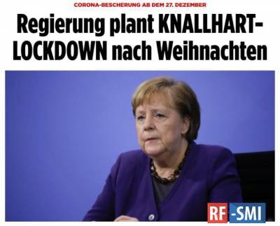 Власти Германии рассматривают введение жесткого карантина