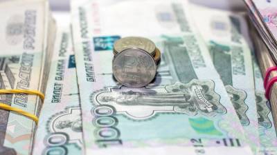 Казначейство оценило объем дефицита российского бюджета