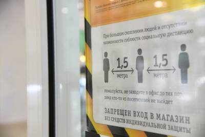В Волгограде детскую комнату в ТЦ опечатали на 20 суток