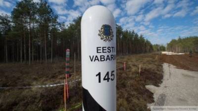 Эстония продолжает строительство инфраструктуры на границе с Россией