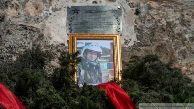 Суд избрал меру пресечения причастному к убийству летчика ВКС РФ в Сирии