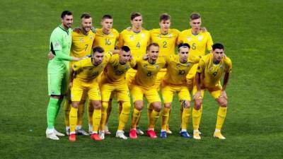 Сборная Украины узнала соперников в квалификации ЧМ-2022