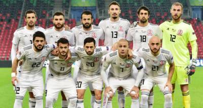 Сборная Грузии по футболу узнала соперников по отборочному циклу ЧМ-2022