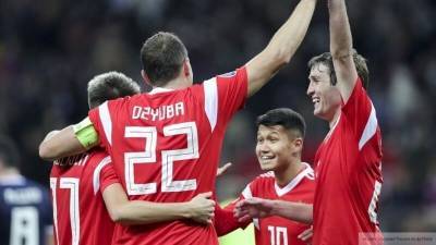 Определились соперники сборной России по футболу в квалификации к ЧМ-2022