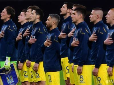 Сборная Украины узнала соперников по отбору на чемпионат мира 2022 года