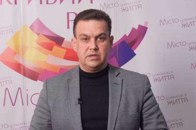 Константин Павлов избран мэром Кривого Рога с результатом 57%, – официальные данные ТИК