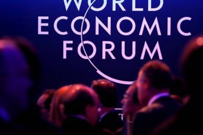 Теперь это не Давос: Всемирный экономический форум-2021 решили перенести в другой город