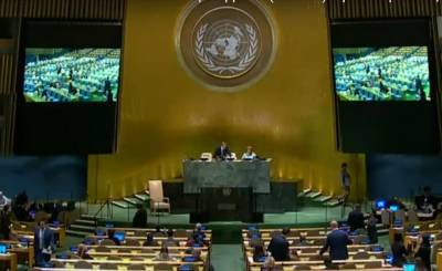 "Россия, убирайся из Крыма": в ООН поддержали важную резолюцию, подробности