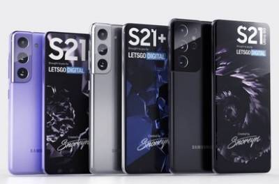 В Сети опубликовали качественные рендеры смартфонов Samsung серии Galaxy S21