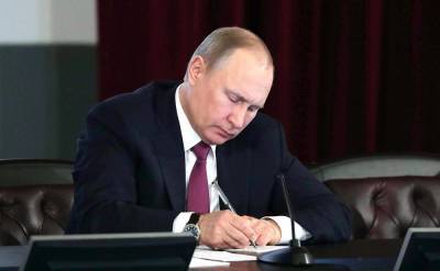 Путин изменил список химикатов для создания химоружия