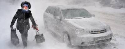 Мороз и штормовой ветер: в Украине ожидается непогода