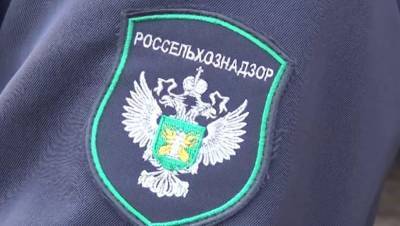В Управлении Россельхознадзора по Тверской области подвели итоги мониторинга ФГИС «Меркурий» за неделю