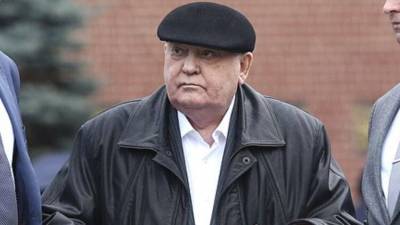 Горбачев пожаловался, что к нему перестали приезжать внуки