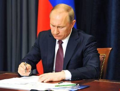 Путин внес изменения в список химикатов и технологий, которые могут быть использованы при создании химоружия