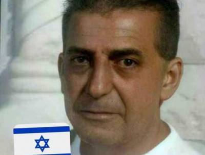 Око за око – в Израиле убит офицер Моссад