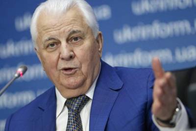 Кравчук: Киев готовится предложить новые шаги по урегулированию на Донбассе