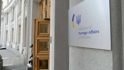 Украина поддержала глобальный санкционный механизм ЕС против нарушителей прав человека