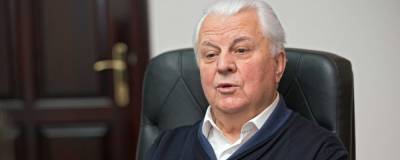 Кравчук: Киев намерен предложить новые шаги по урегулированию в Донбассе