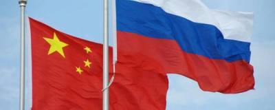 Мэры Москвы и Пекина подписали трехлетний план о сотрудничестве между двумя городами