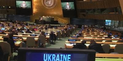 Резолюция ООН является важным вкладом для давления на Россию - прокуратура АРК