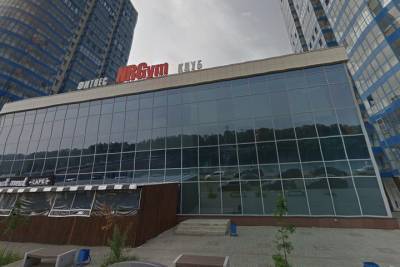 В Красноярске закрыли фитнес-клуб NRGym в Белых росах