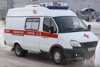 Трое взрослых и один ребёнок пострадали от взрыва котла в Кемерове