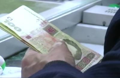50 тысяч гривен пенсия: кто в Украине vip-пенсионеры