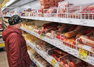 Экономист спрогнозировал рекордный рост цен про продукты