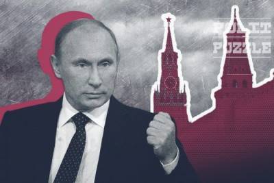 В Кремле заявили, что знают организаторов инфовбросов против Путина