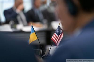Киев получил от США поставку военной продукции на рекордную сумму