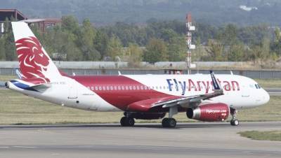FlyArystan объявила трёхдневную акцию: билет можно купить за 2 999 тенге в мобильном приложении авиакомпании