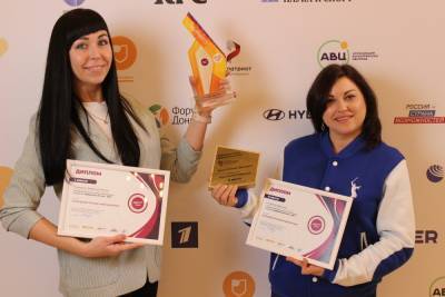 Трое волгоградцев победили в конкурсе «Доброволец России»