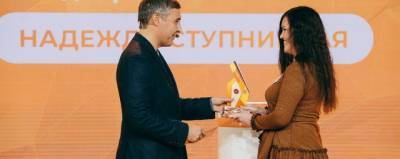Волонтеры из Дзержинска одержали победу в конкурсе «Доброволец России»