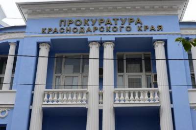 На Кубани после вмешательства прокуратуры восстановили законность водоснабжения