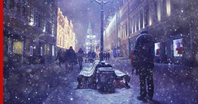 Сибирский антициклон сделал прошедшую ночь в Москве самой морозной с начала зимы