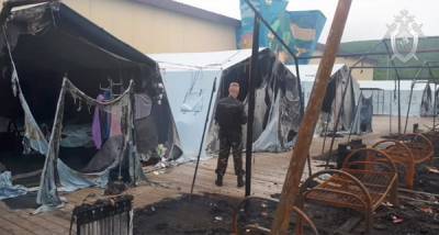 Фигуранты дела о пожаре в лагере "Холдоми" не признают вины