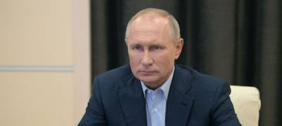 Жители Карелии отправили больше всех вопрос на пресс-конференцию Путина