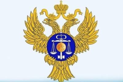Губернатор Ставрополья поздравил сотрудников казначейства России